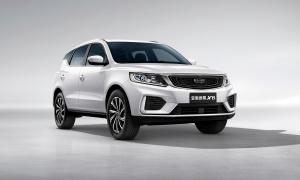 Geely Vision X6 2019 года